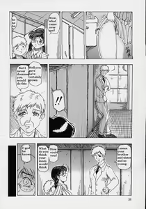 Page 34 of I3 - preview thumbnail