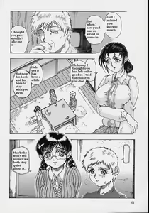 Page 40 of I3 - preview thumbnail