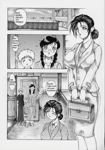 Page 4 of I3 - preview thumbnail