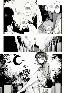 Page 3 of Miteru Dake de Iin Desu ka? | Do You Really Only Want to Watch? - preview thumbnail