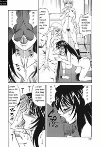 Page 102 of Inransei Souseiji - preview thumbnail