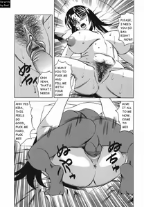 Page 103 of Inransei Souseiji - preview thumbnail