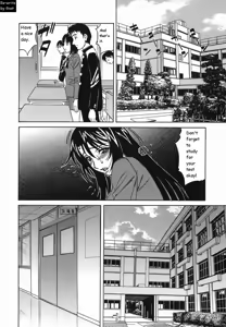 Page 11 of Inransei Souseiji - preview thumbnail