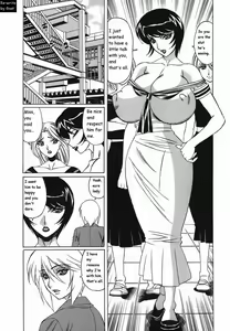 Page 111 of Inransei Souseiji - preview thumbnail