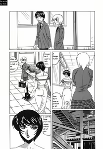 Page 113 of Inransei Souseiji - preview thumbnail