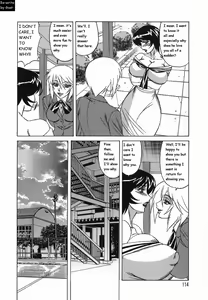 Page 114 of Inransei Souseiji - preview thumbnail