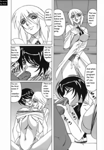 Page 117 of Inransei Souseiji - preview thumbnail