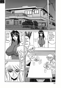 Page 130 of Inransei Souseiji - preview thumbnail