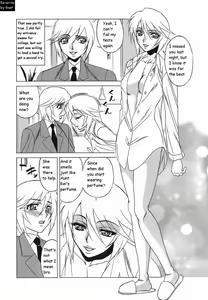 Page 13 of Inransei Souseiji - preview thumbnail