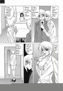 Page 14 of Inransei Souseiji - preview thumbnail