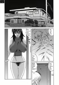 Page 142 of Inransei Souseiji - preview thumbnail