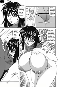 Page 143 of Inransei Souseiji - preview thumbnail