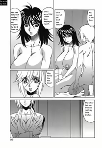 Page 149 of Inransei Souseiji - preview thumbnail