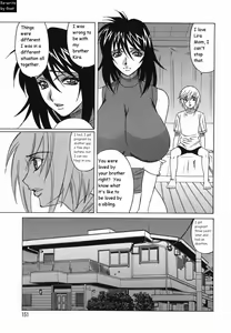 Page 151 of Inransei Souseiji - preview thumbnail