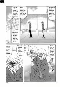 Page 153 of Inransei Souseiji - preview thumbnail