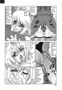 Page 162 of Inransei Souseiji - preview thumbnail
