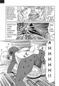 Page 163 of Inransei Souseiji - preview thumbnail