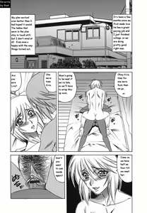 Page 166 of Inransei Souseiji - preview thumbnail