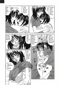 Page 171 of Inransei Souseiji - preview thumbnail