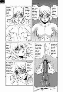 Page 19 of Inransei Souseiji - preview thumbnail