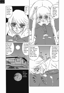 Page 22 of Inransei Souseiji - preview thumbnail