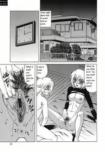 Page 32 of Inransei Souseiji - preview thumbnail