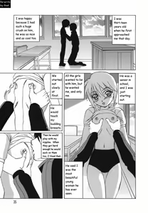 Page 36 of Inransei Souseiji - preview thumbnail