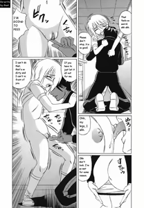 Page 37 of Inransei Souseiji - preview thumbnail