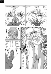 Page 48 of Inransei Souseiji - preview thumbnail