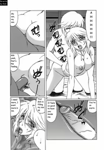 Page 52 of Inransei Souseiji - preview thumbnail