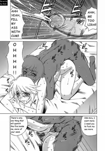Page 56 of Inransei Souseiji - preview thumbnail