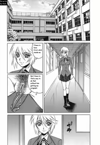 Page 59 of Inransei Souseiji - preview thumbnail