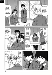 Page 60 of Inransei Souseiji - preview thumbnail