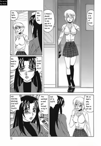 Page 74 of Inransei Souseiji - preview thumbnail