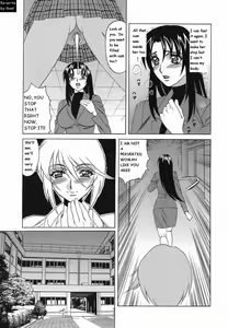 Page 76 of Inransei Souseiji - preview thumbnail