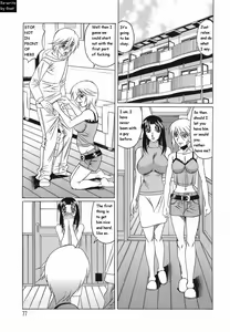 Page 78 of Inransei Souseiji - preview thumbnail