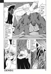 Page 89 of Inransei Souseiji - preview thumbnail