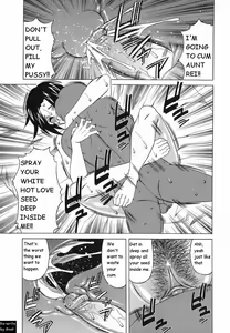 Page 9 of Inransei Souseiji - preview thumbnail