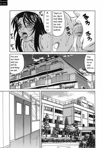 Page 96 of Inransei Souseiji - preview thumbnail