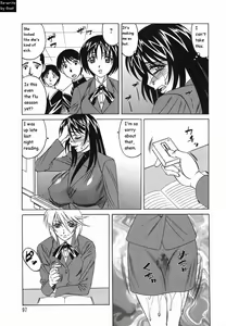 Page 98 of Inransei Souseiji - preview thumbnail