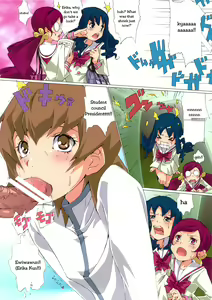 Page 3 of Shinken Juudai Cure Bitch - preview thumbnail