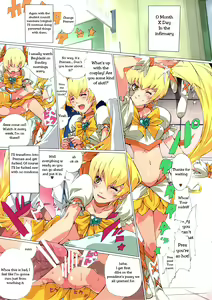 Page 8 of Shinken Juudai Cure Bitch - preview thumbnail
