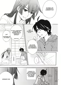 Page 4 of Sarudie! - preview thumbnail
