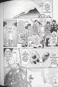 Page 92 of It's Beginning To Look Alot Like Christmas - preview thumbnail