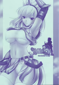 Page 3 of Monhan no Erohon 3 - preview thumbnail