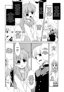 Page 3 of Motoani - preview thumbnail
