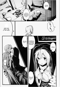 Page 6 of Himegoto - preview thumbnail