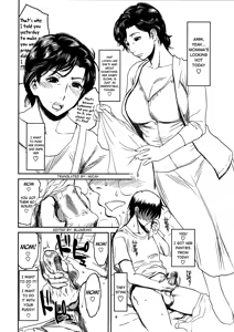 Page 3 of Nemuri Haha | Sleepy Mother - preview thumbnail