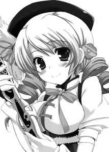 Page 3 of Mirai Iro - preview thumbnail