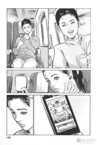 Page 168 of My Pure Lady 11 - preview thumbnail